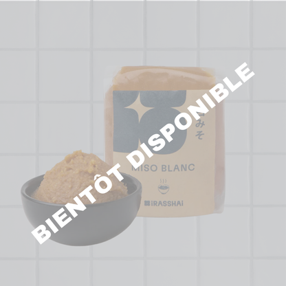 WHITE MISO ⋅ 200G