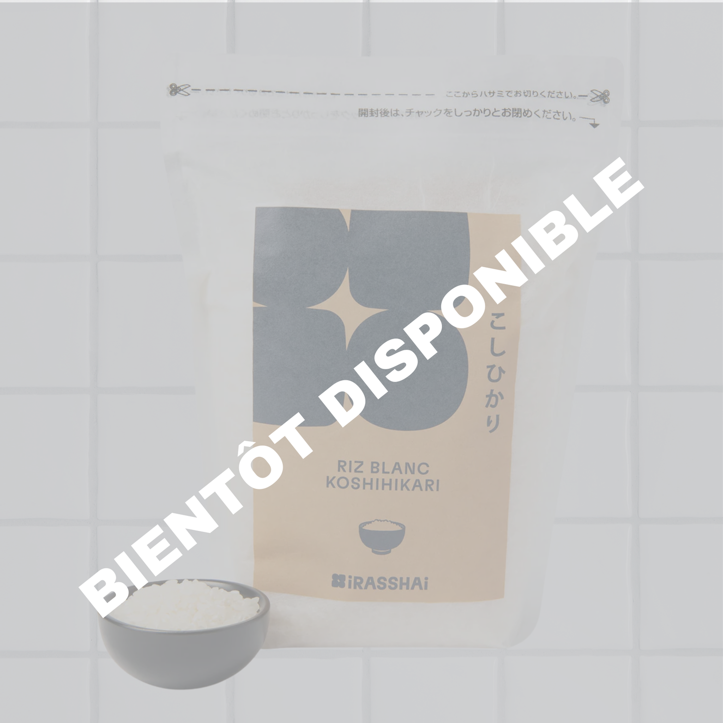 KOSHIHIKARI WHITE RICE