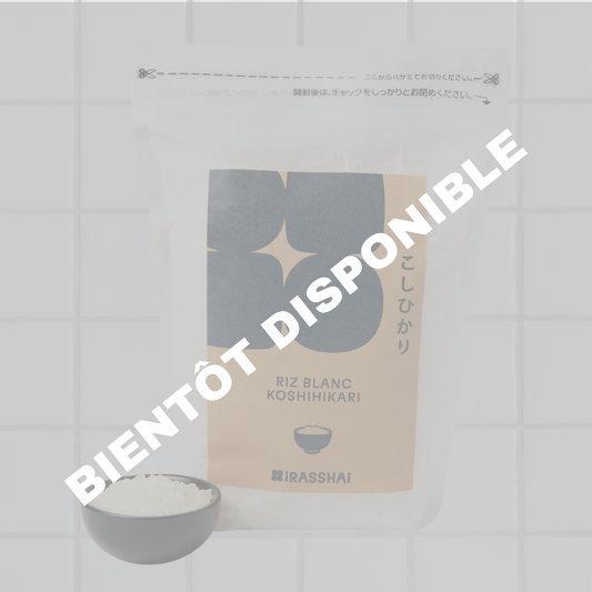 KOSHIHIKARI WHITE RICE