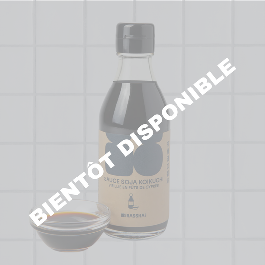 SOYA SAUCE AGED IN CYPRESS BARRELS